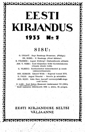Eesti Kirjandus ; 7 1933