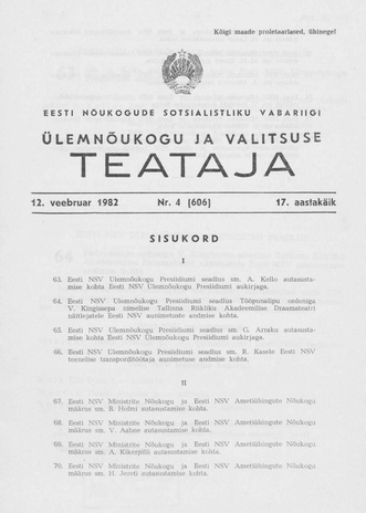 Eesti Nõukogude Sotsialistliku Vabariigi Ülemnõukogu ja Valitsuse Teataja ; 4 (606) 1982-02-12