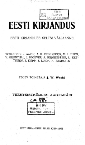 Eesti Kirjandus ; 8 1921