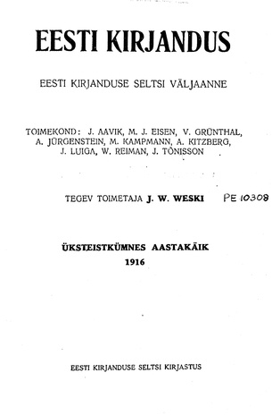 Eesti Kirjandus ; 4 1916