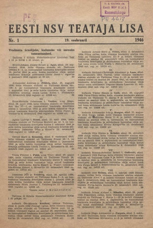 Eesti NSV Teataja lisa ; 1 1946-02-19