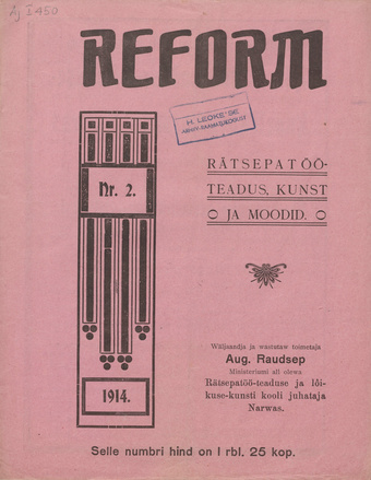Reform : rätsepatöö-teadus, kunst ja moodid ; 2 1914