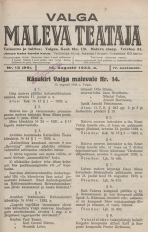 Valga Maleva Teataja ; 12 (98) 1933-08-15