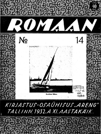 Romaan ; 14 (248) 1932-07