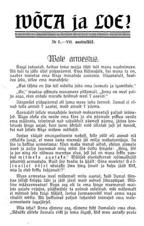 Wõta ja loe ; 1 1937