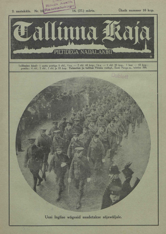 Tallinna Kaja : piltidega nädalakiri ; 10 1915-03-14