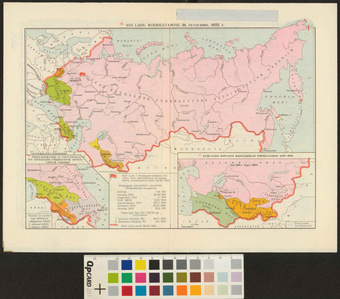 NSV Liidu ajaloo kaardid X klassile