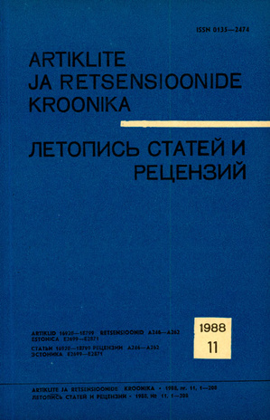 Artiklite ja Retsensioonide Kroonika = Летопись статей и рецензий ; 11 1988-11