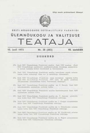 Eesti Nõukogude Sotsialistliku Vabariigi Ülemnõukogu ja Valitsuse Teataja ; 28 (502) 1975-07-18