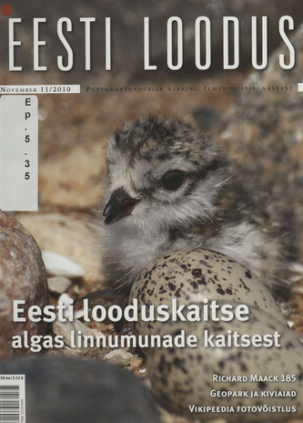Eesti Loodus ; 11 2010-11