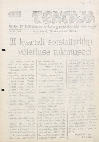 Teataja : ENSV TA SKB ühiskondlike organisatsioonide häälekandja ; 11(107) 1977-11-29