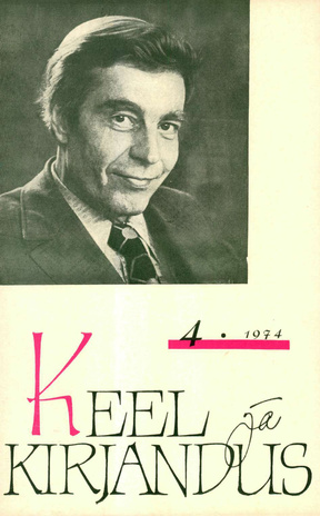 Keel ja Kirjandus ; 4 1974-04