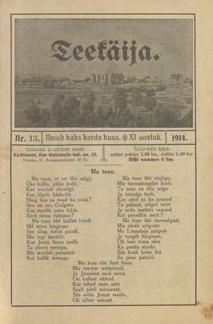 Teekäija : Eesti Baptisti Koguduse Ühenduse häälekandja ; 13 1914