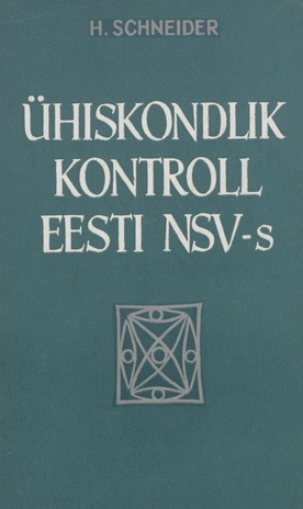 Ühiskondlik kontroll Eesti NSV-s 