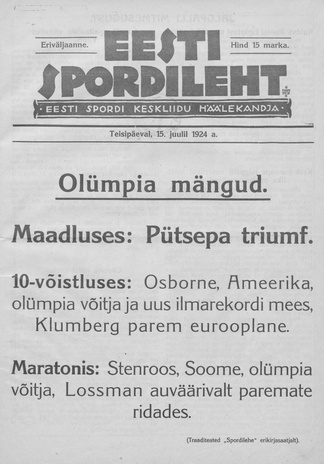 Eesti Spordileht : eriväljaanne ; 1924-07-15