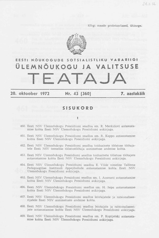 Eesti Nõukogude Sotsialistliku Vabariigi Ülemnõukogu ja Valitsuse Teataja ; 43 (360) 1972-10-20