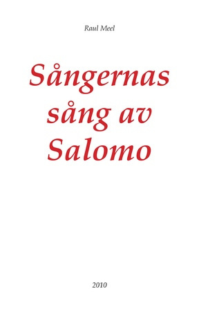 Sångernas sång av Salomo 
