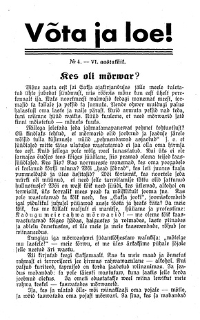 Wõta ja loe ; 4 1937