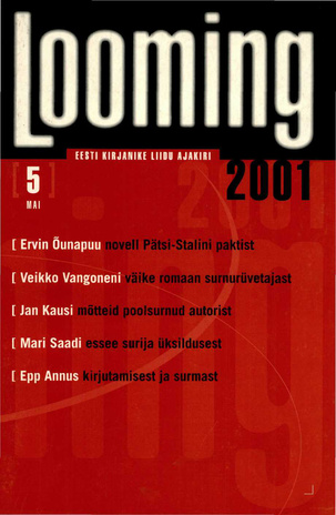 Looming ; 5 2001-05