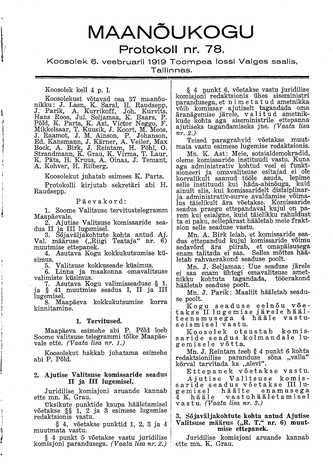 Maanõukogu protokoll nr.78 (6. veebruar 1919)