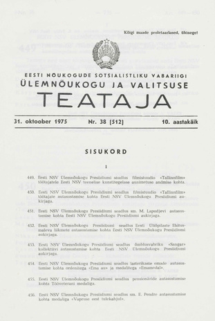 Eesti Nõukogude Sotsialistliku Vabariigi Ülemnõukogu ja Valitsuse Teataja ; 38 (512) 1975-10-31