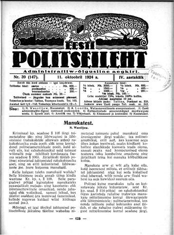 Eesti Politseileht ; 39 1924