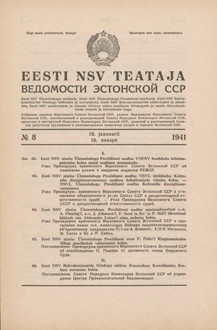 Eesti NSV Teataja = Ведомости Эстонской ССР ; 8 1941-01-18