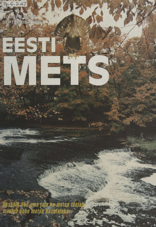 Eesti Mets ; 9 (48) 1996-09