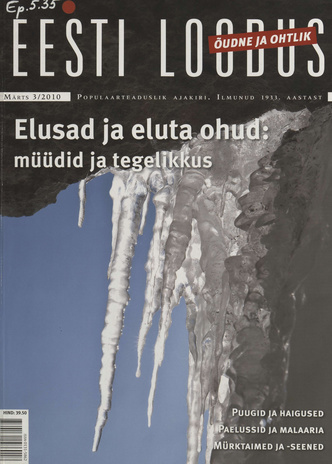 Eesti Loodus ; 3 2010-03