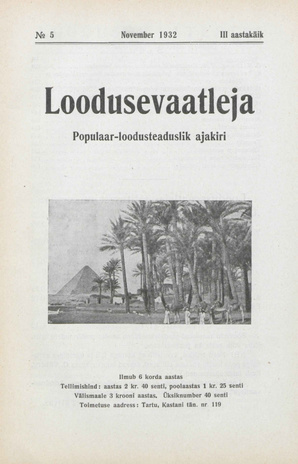 Loodusevaatleja : populaar-loodusteaduslik ajakiri ; 5 1932-11