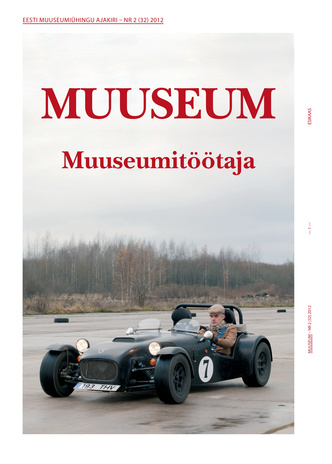 Muuseum ; 2 (32) 2012