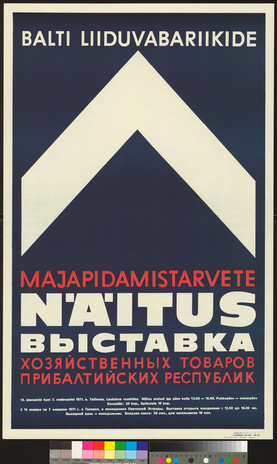 Balti liiduvabariikide majapidamistarvete näitus 