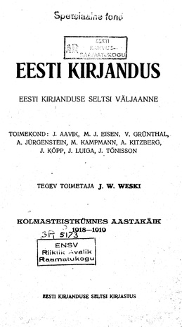 Eesti Kirjandus ; 3-4 1918-1919