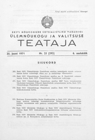 Eesti Nõukogude Sotsialistliku Vabariigi Ülemnõukogu ja Valitsuse Teataja ; 25 (292) 1971-06-25