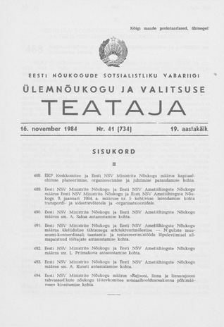 Eesti Nõukogude Sotsialistliku Vabariigi Ülemnõukogu ja Valitsuse Teataja ; 41 (734) 1984-11-16