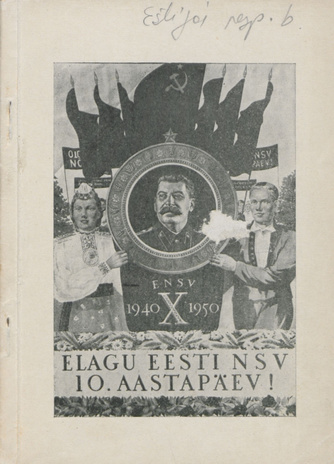 Estijos TSR knygu iliustracijos, plakato ir politines karikaturos parodos katalogas