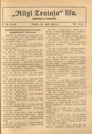 Riigi Teataja Lisa : seaduste alustel avaldatud teadaanded ; 91/92 1925-05-29