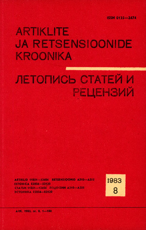 Artiklite ja Retsensioonide Kroonika = Летопись статей и рецензий ; 8 1983-08
