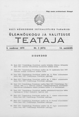 Eesti Nõukogude Sotsialistliku Vabariigi Ülemnõukogu ja Valitsuse Teataja ; 5 (672) 1979-02-09