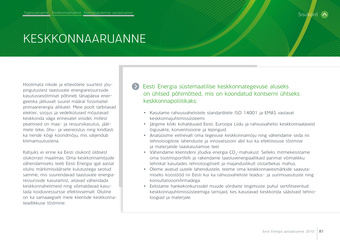 Eesti Energia : keskkonnaaruanne ; 2010