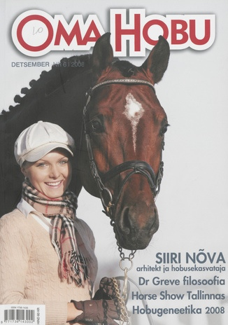 Oma Hobu : ajakiri hobusehuvilisele ; 6 (33) 2008-12