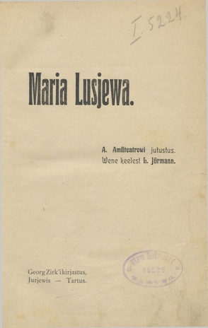 Maria Lusjewa /