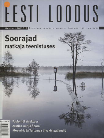 Eesti Loodus ; 10 2011-10