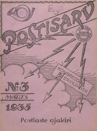 Postisarv : Postlaste ajakiri ; 3 (20) 1935-03-20