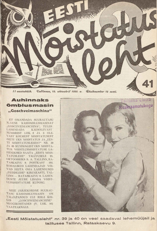 Eesti Mõistatusleht ; 41 1935-10-15