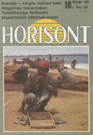 Horisont ; 10 1991-10