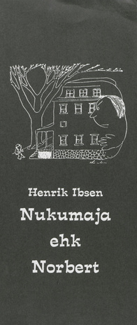 Eesti Draamateatri etendused
