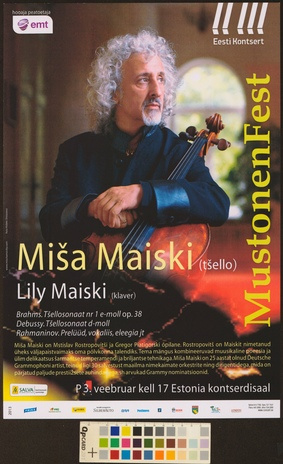 Miša Maiski, Lily Maiski