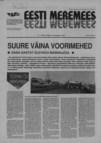Eesti Meremees ; 3 1989