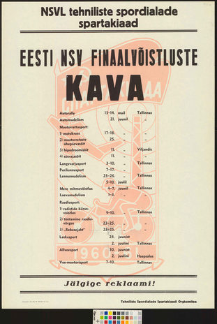 Eesti NSV finaalvõistluste kava